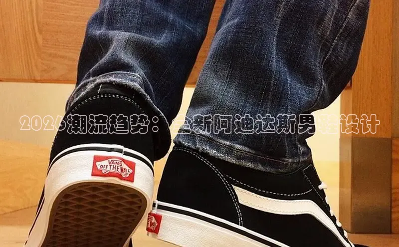 意昂2