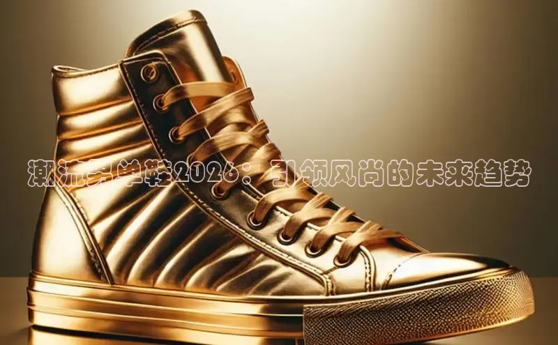 意昂2登录地址