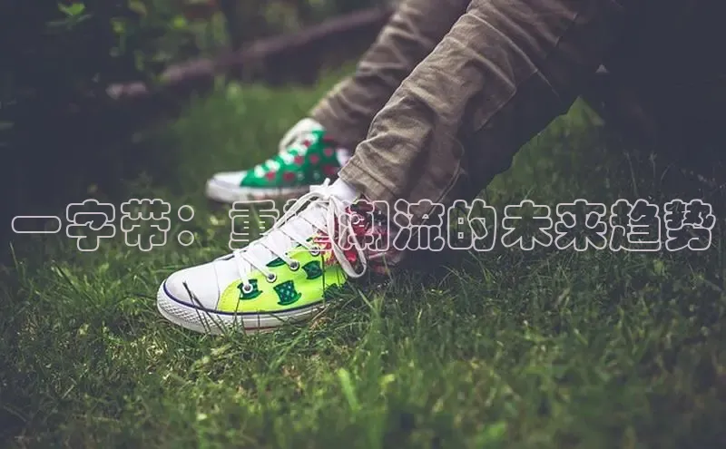 意昂体育2