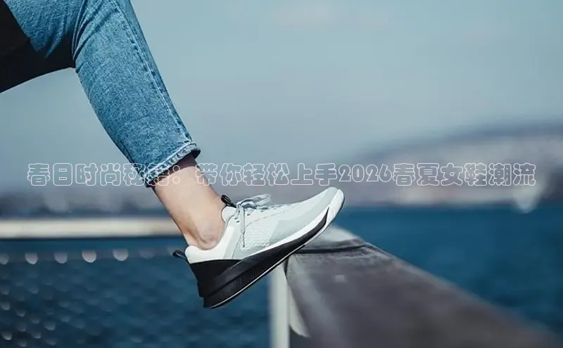 意昂体育2