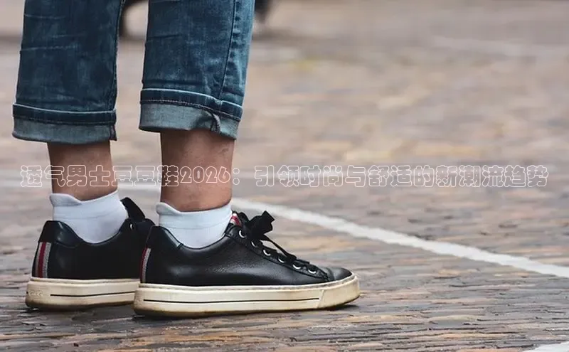 意昂体育2